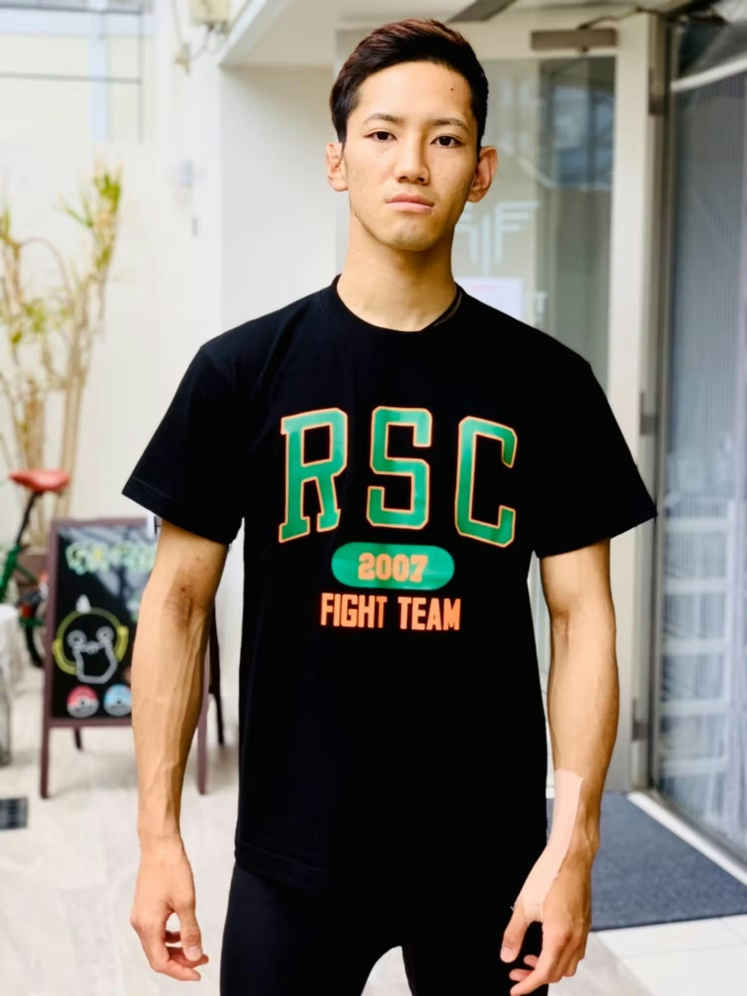 髙橋亮選手のインタビューが掲載されています！｜rsc products公式ウェブサイト